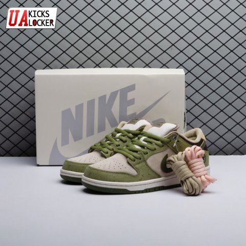 Nike SB Dunk Low Yuto Horigome Asparagus HF8022-300 Unisex