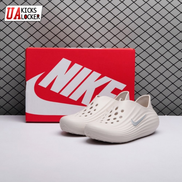 Nike ReactX Rejuven8 Light Orewood Brown Unisex