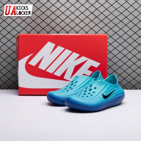 Nike ReactX Rejuven8 Dusty Cactus Persian Violet Off Noir HV5060-301 Unisex