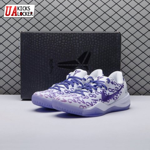 Nike Kobe 8 Protro Court Purple FQ3549-100 Men's