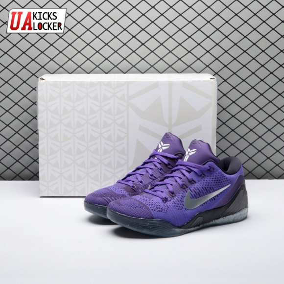 Nike Kobe 9 Elite Low Michael Jackson Moonwalker 639045-515 Men's