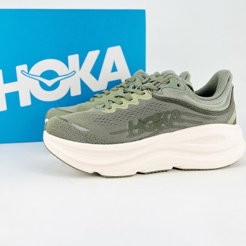 Unisex Bondi 9 Running Shoes