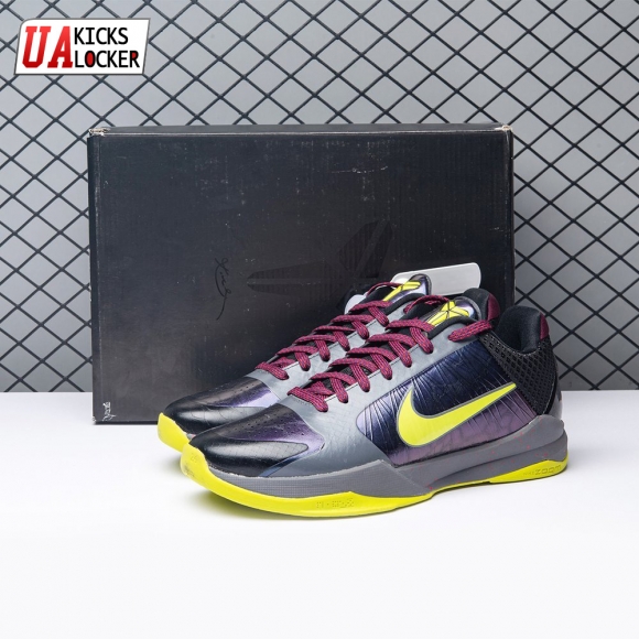 Nike Kobe 5 Protro 2K Gamer Exclusive CD4991-001 Men's