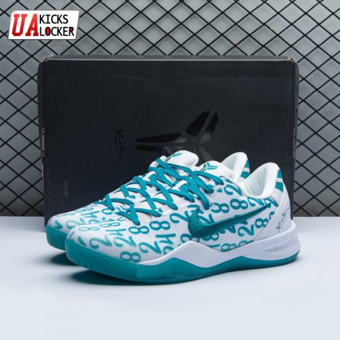 Nike Kobe 8 Protro Radiant Emerald FQ3549 101 Men's