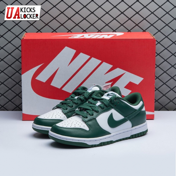 Nike Dunk Low Team Green SP Unisex