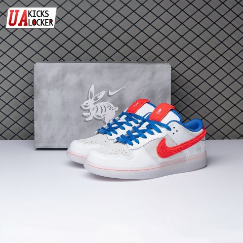 Nike Dunk Low Retro PRM Year Of The Rabbit FD4203-161 Unisex