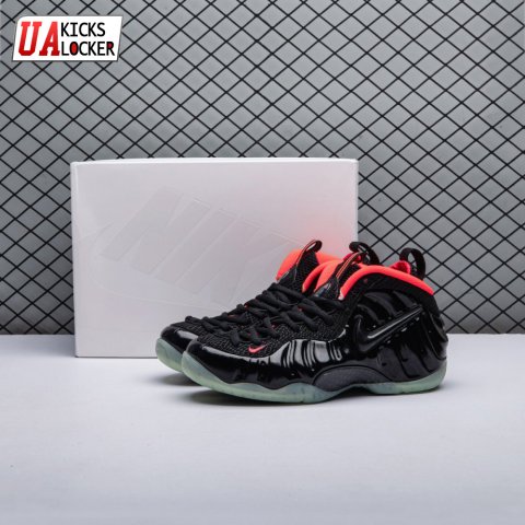 Nike Air Foamposite Pro Yeezy 616750-001 Unisex