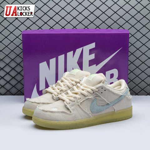 Nike SB Dunk Low Mummy DM0774 111 Unisex