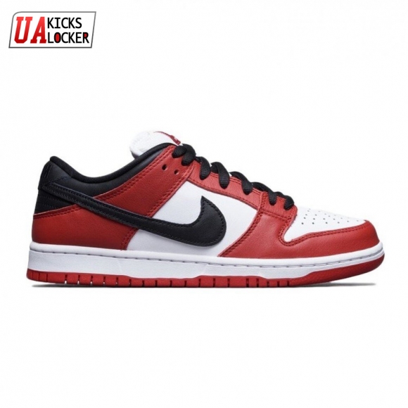 Dunk Low SB 'J-Pack Chicago' Unisex