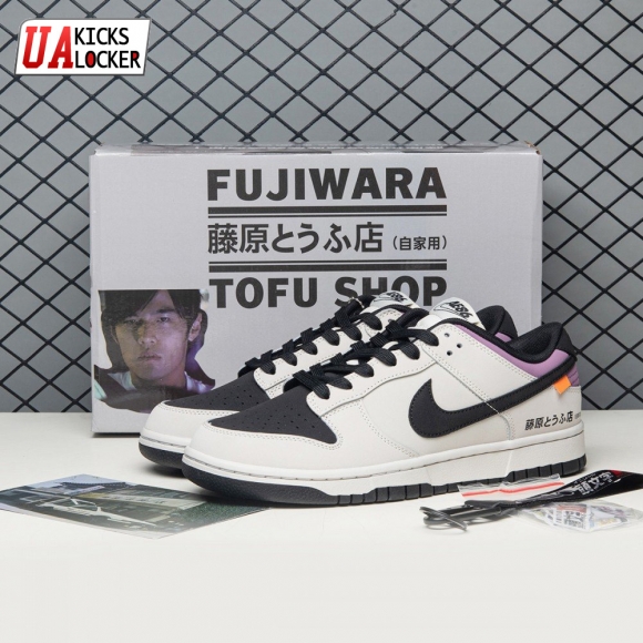 Nike SB Dunk Low Pro AE86 FC AE1391-086 Unisex