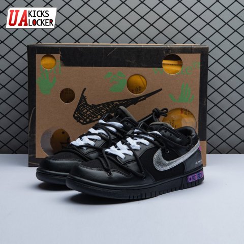 Off-White x Dunk Low 'Lot 50 of 50' Unisex